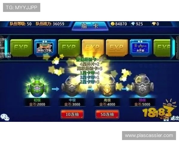 分析AG亚游集团官网的游戏种类与特色玩法，满足不同玩家的多样化娱乐需求与偏好