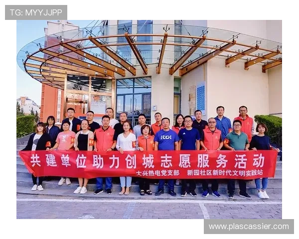 db真人是哪个公司运营的平台介绍及其在市场中的竞争优势